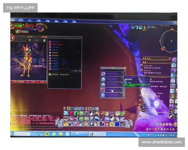 魔兽世界狗年坐骑礼盒领取攻略