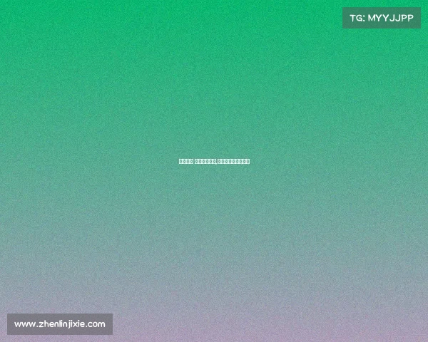 电子竞技 天津大学考研,天津大学电竞班有吗